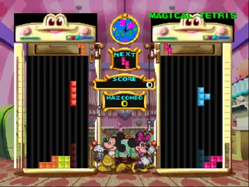 Magical Tetris Challenge featuring Mickey (Japan) screen shot game playing